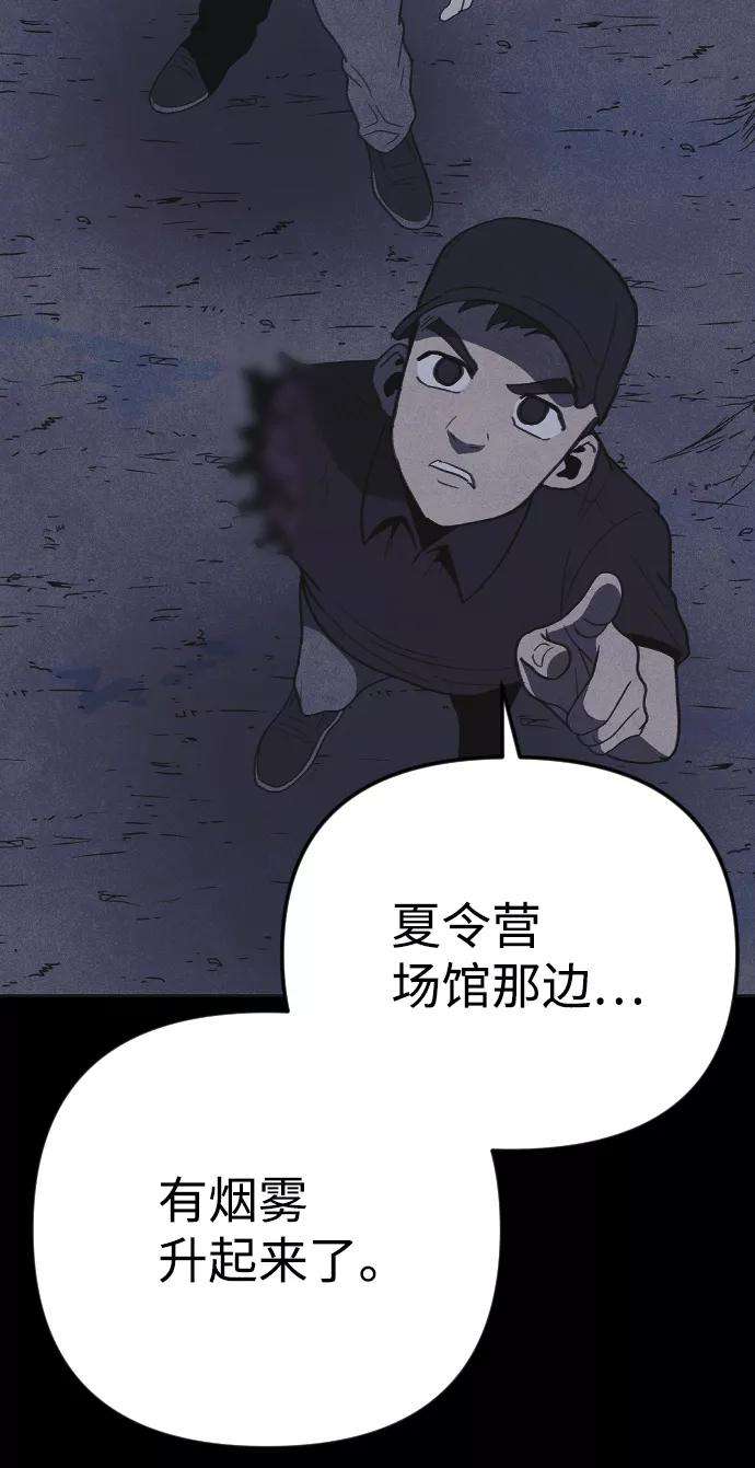 68.jpg