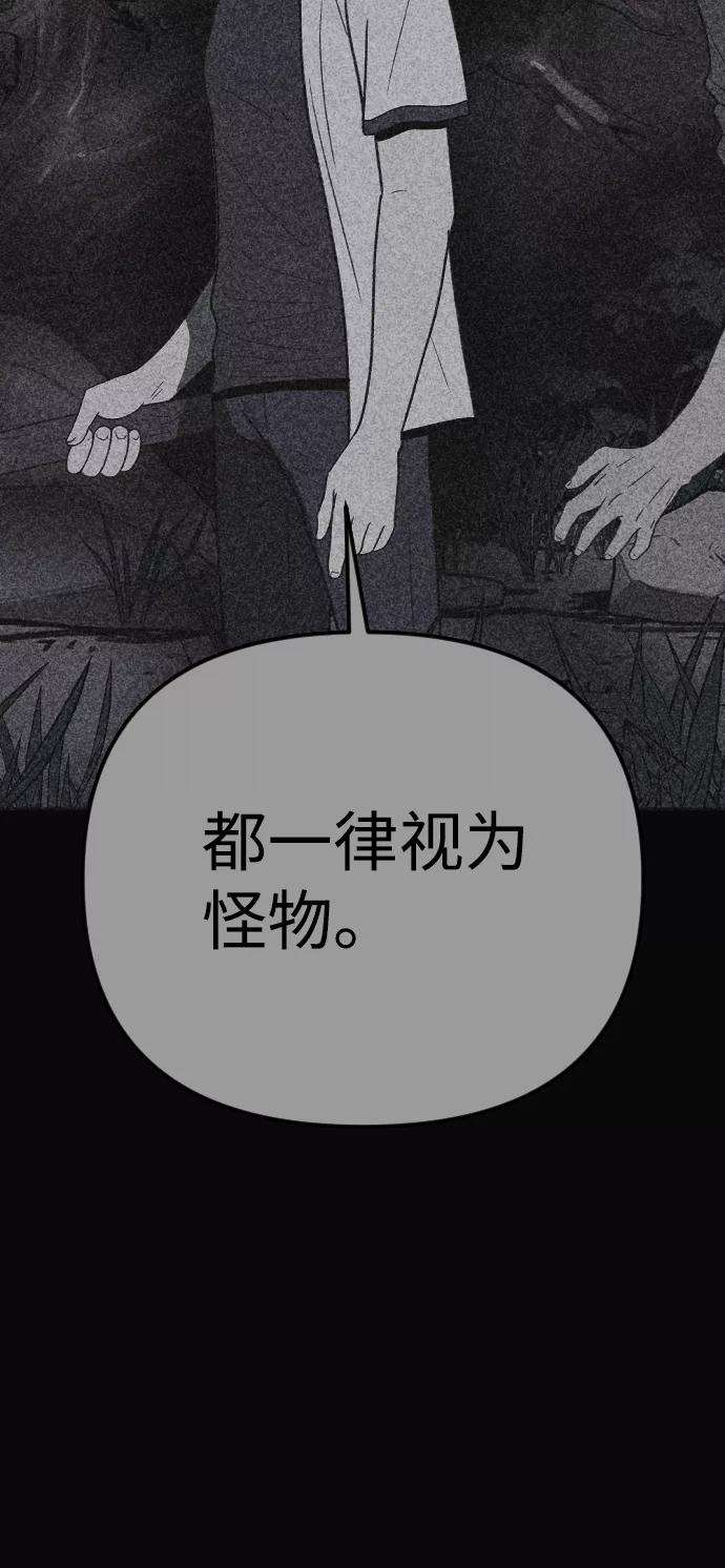 84.jpg