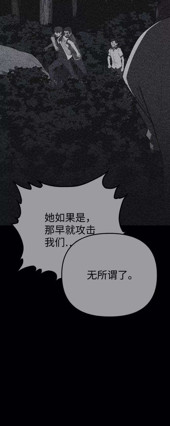 79.jpg
