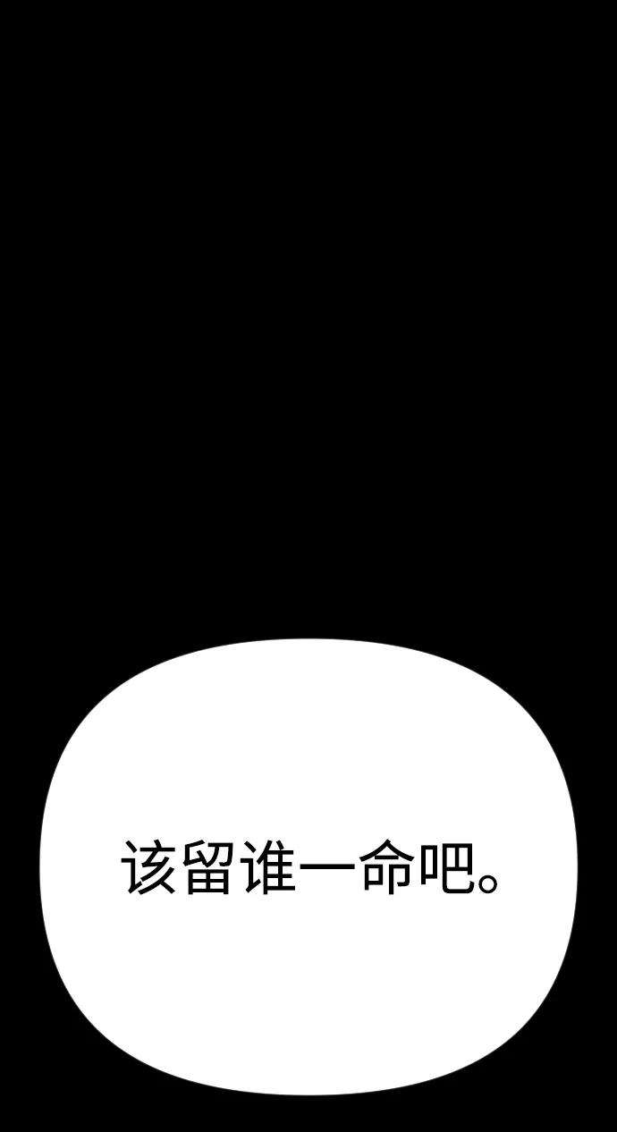 102.jpg
