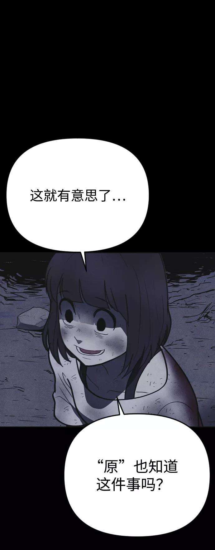 91.jpg