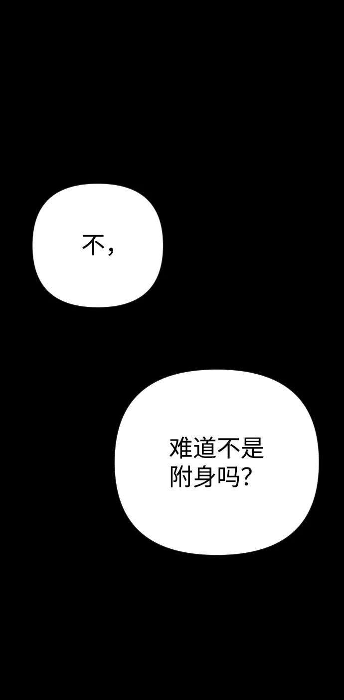87.jpg