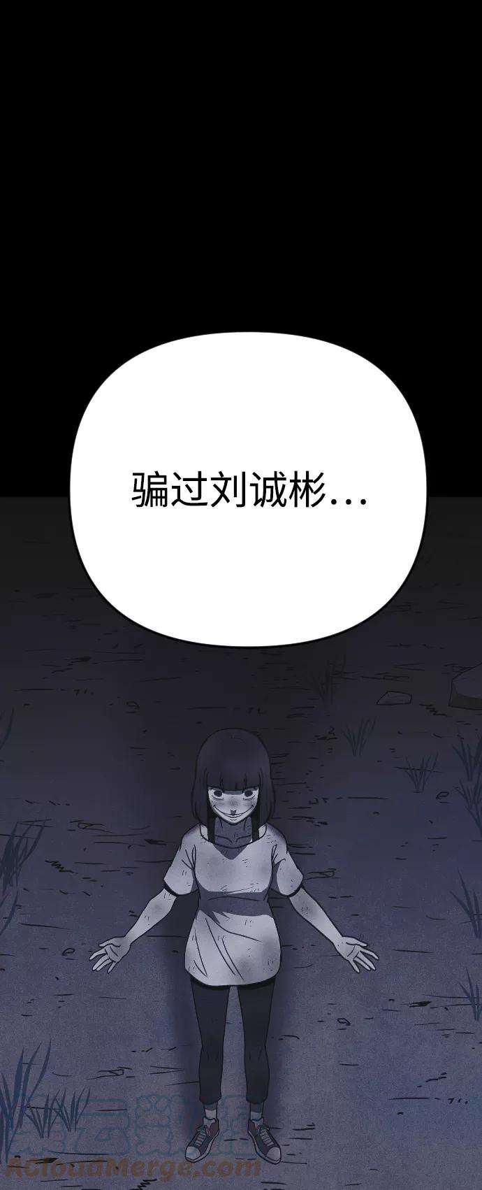 97.jpg