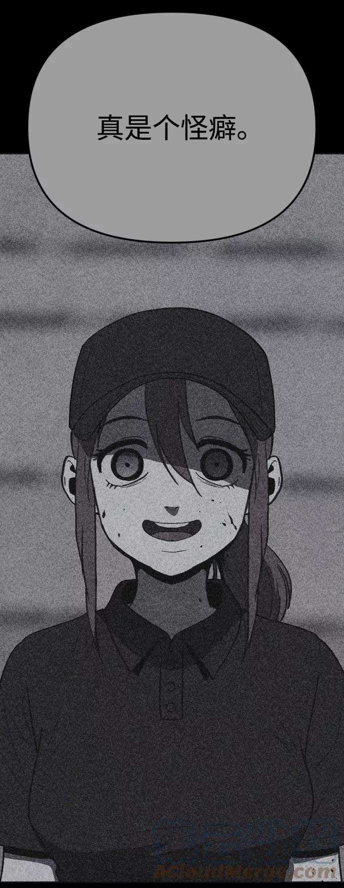77.jpg
