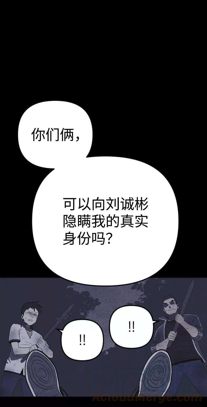 93.jpg