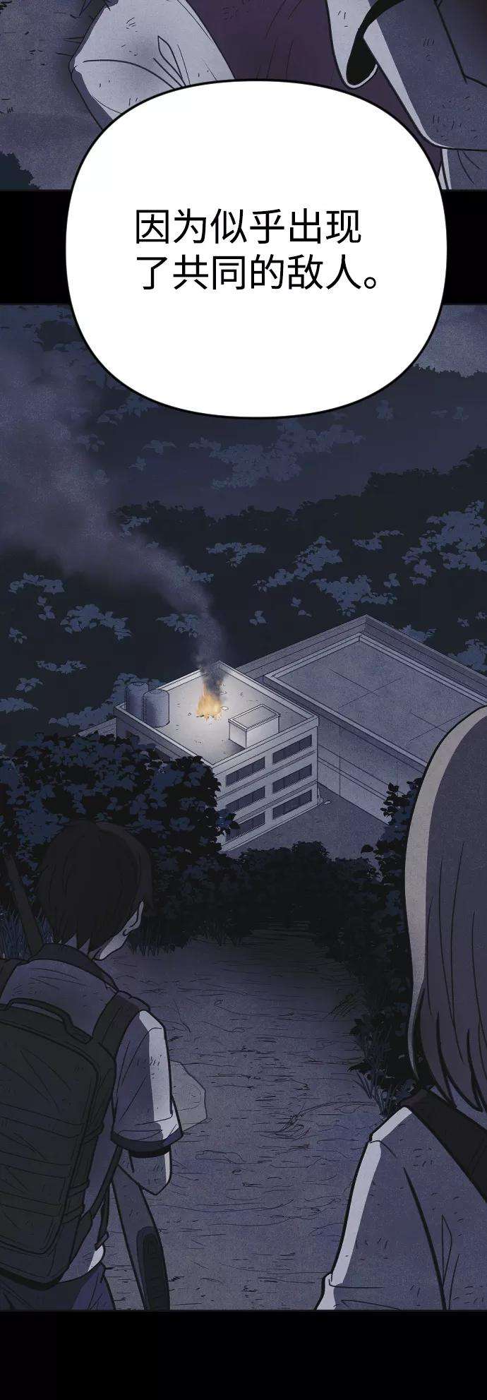 38.jpg