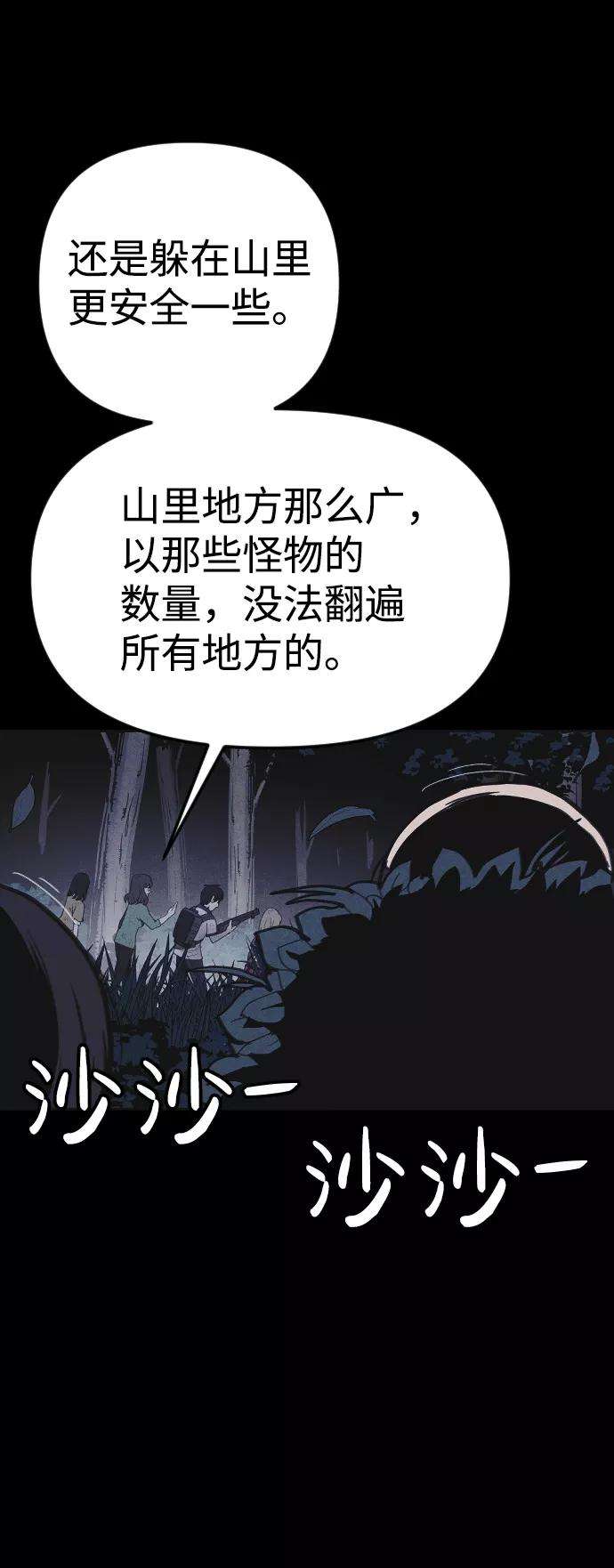 41.jpg