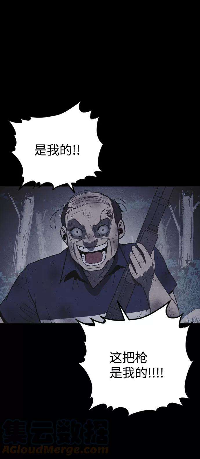73.jpg