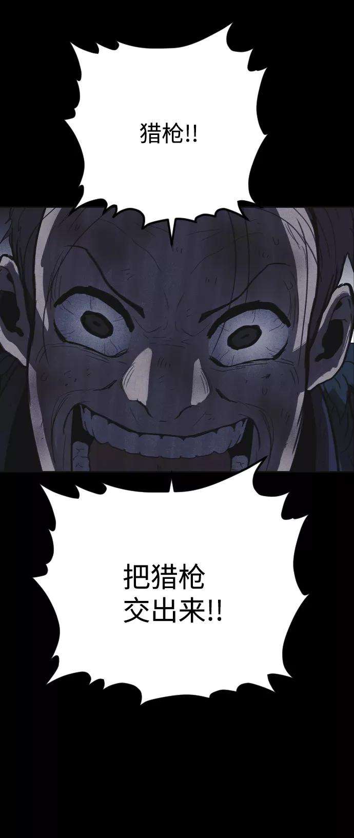 48.jpg