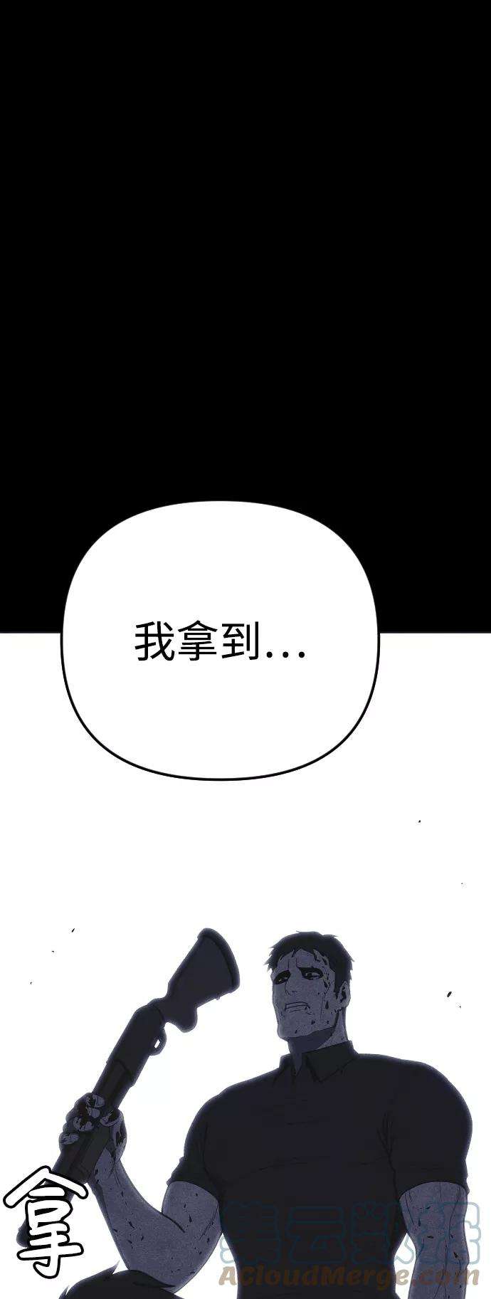 85.jpg