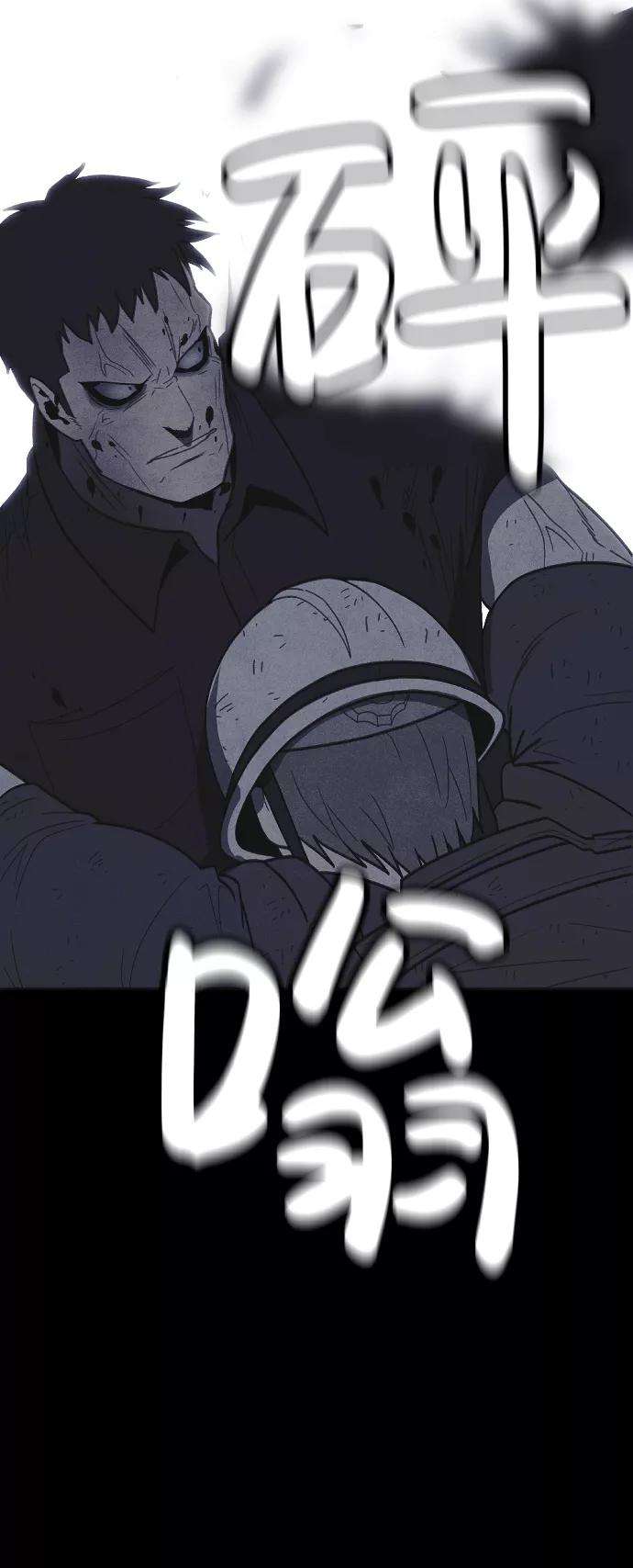 54.jpg