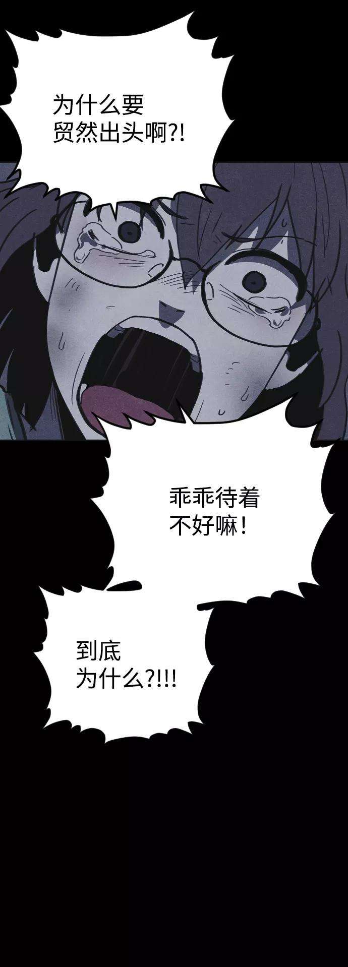 84.jpg