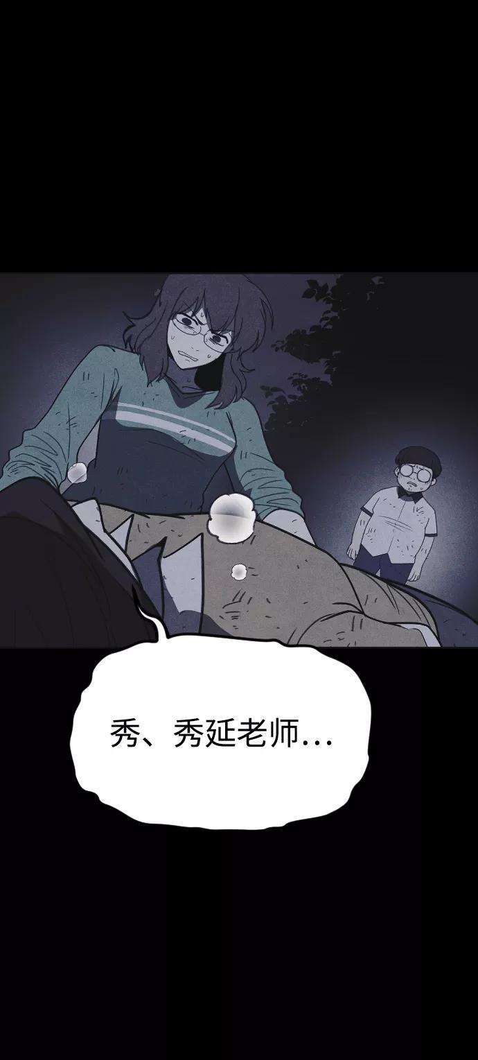82.jpg