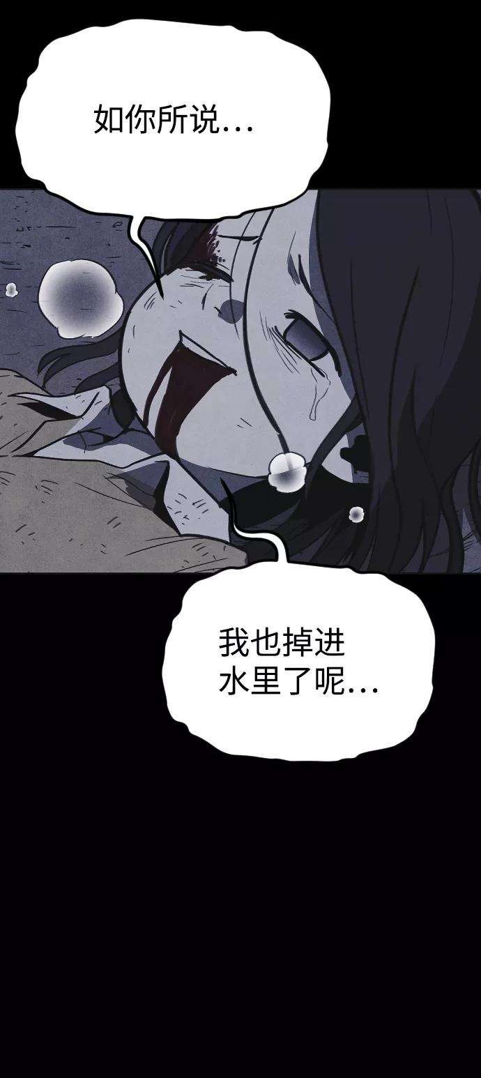 83.jpg