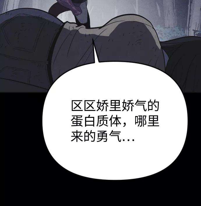 70.jpg