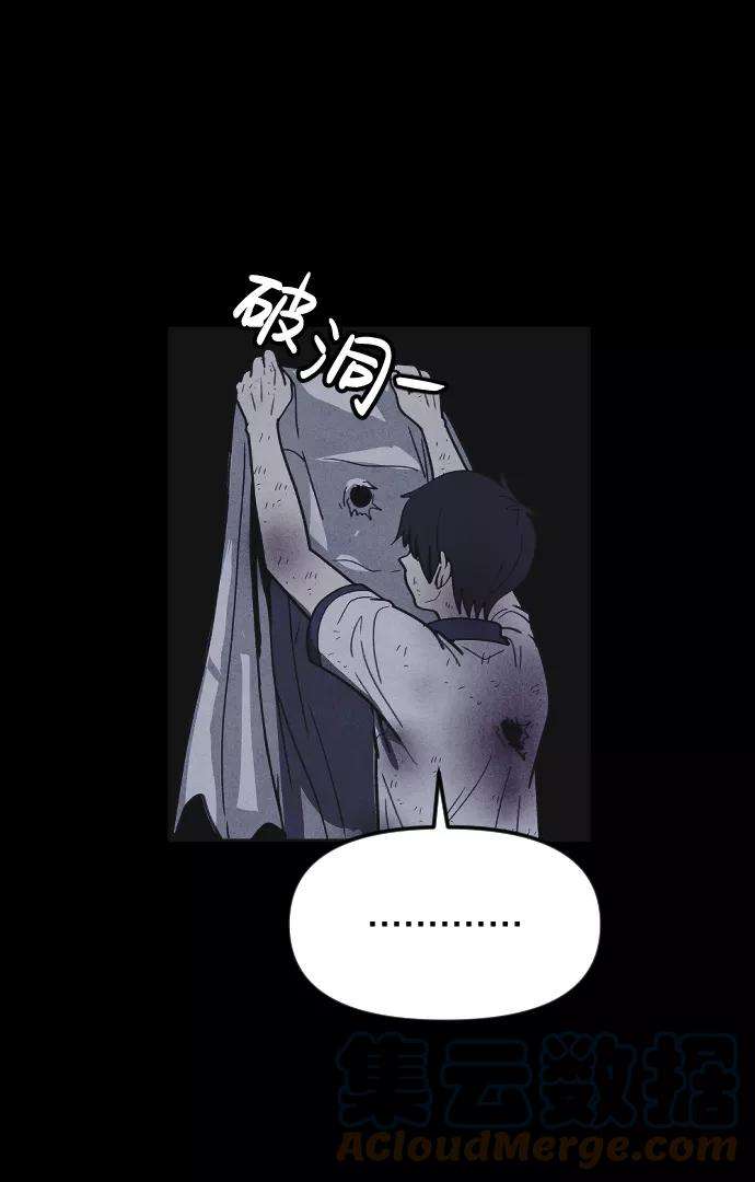 67.jpg