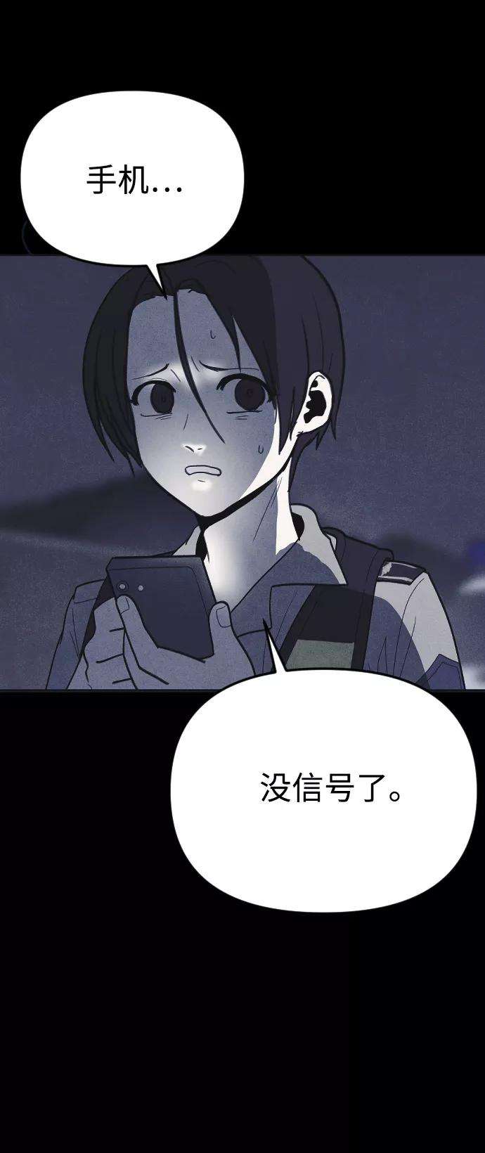 78.jpg