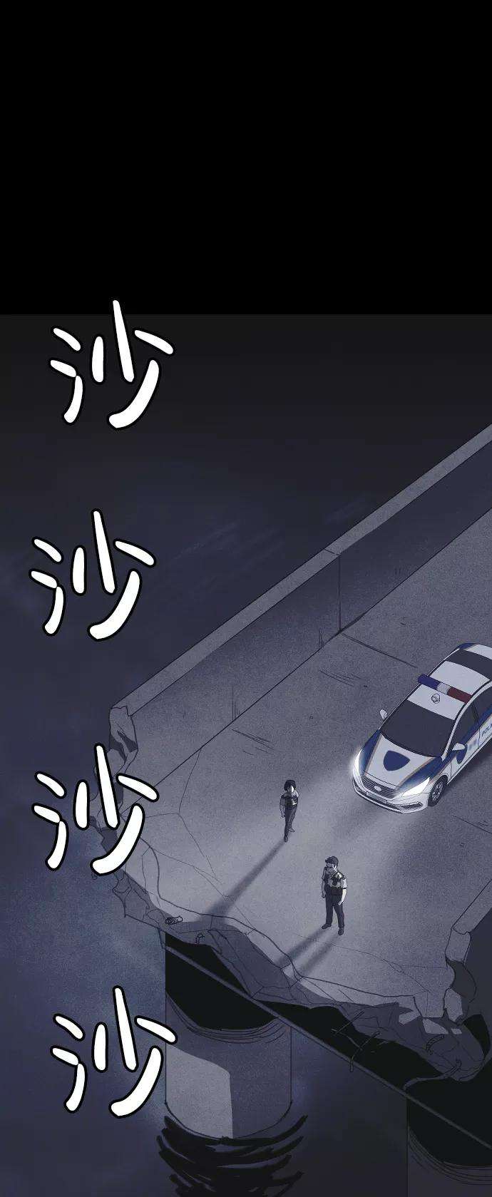 71.jpg