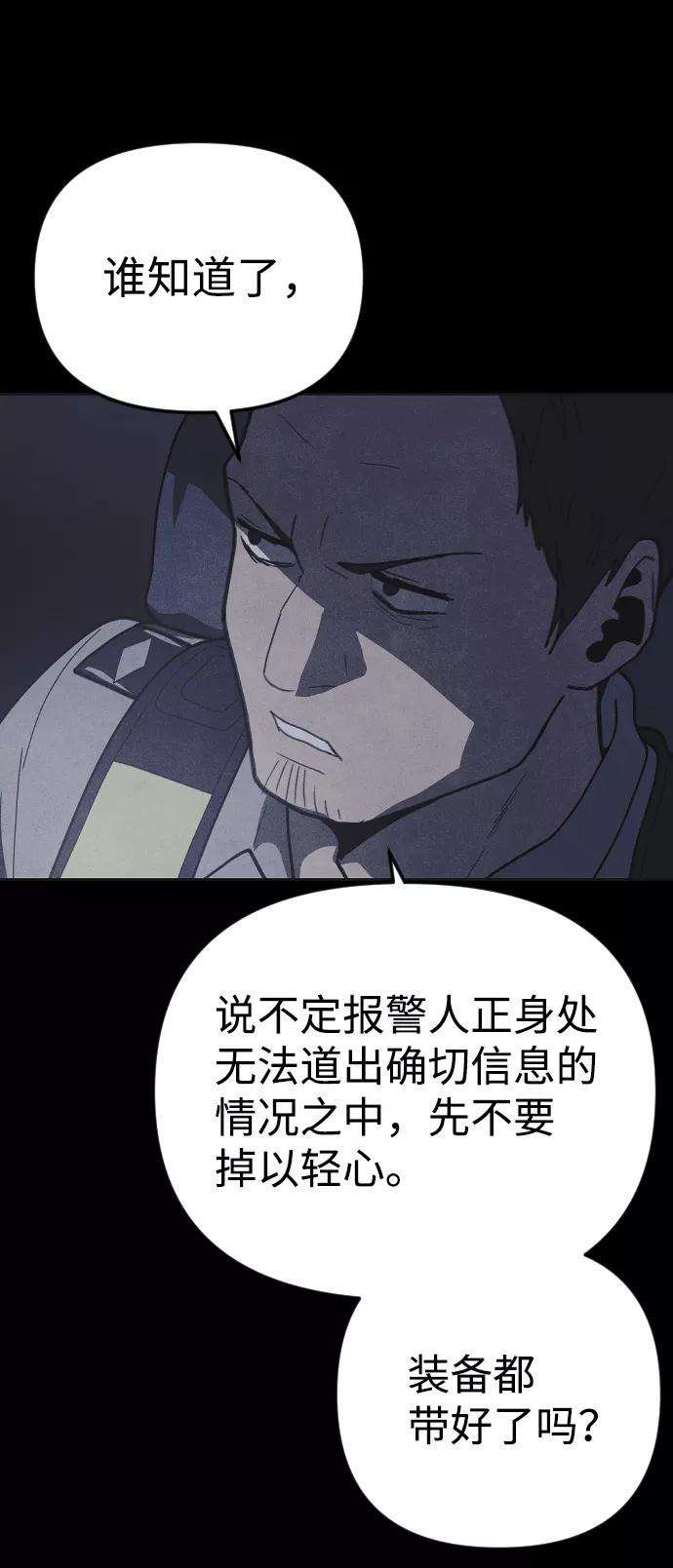 57.jpg