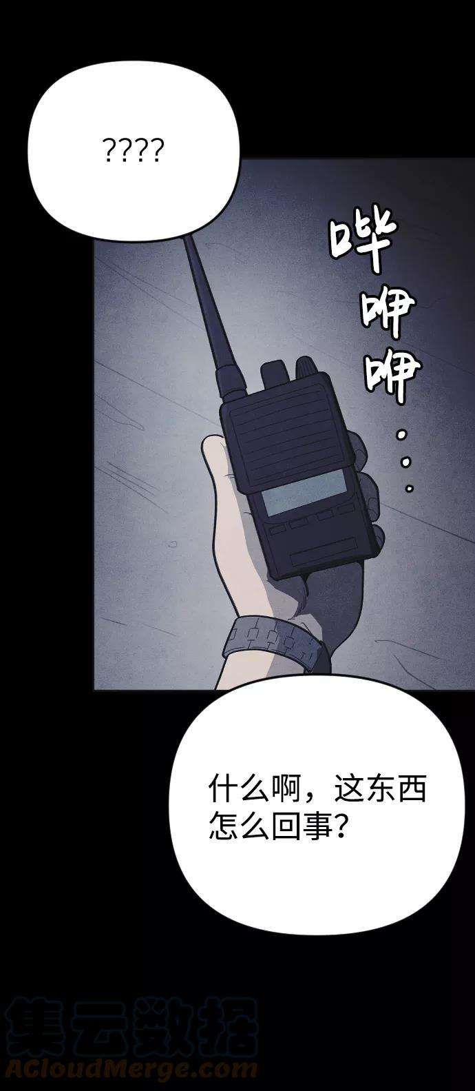 76.jpg