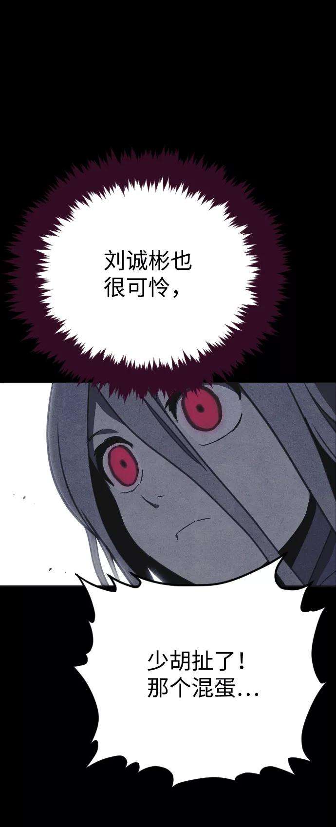 69.jpg
