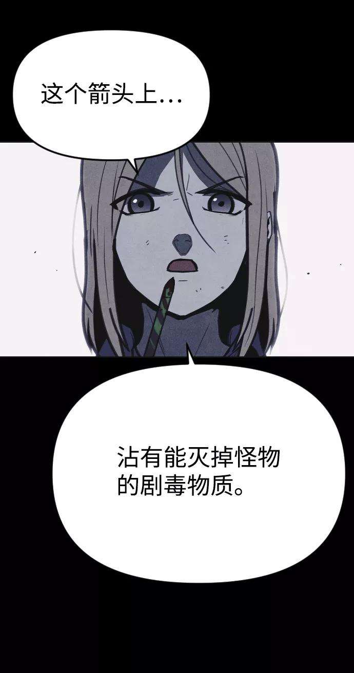 59.jpg
