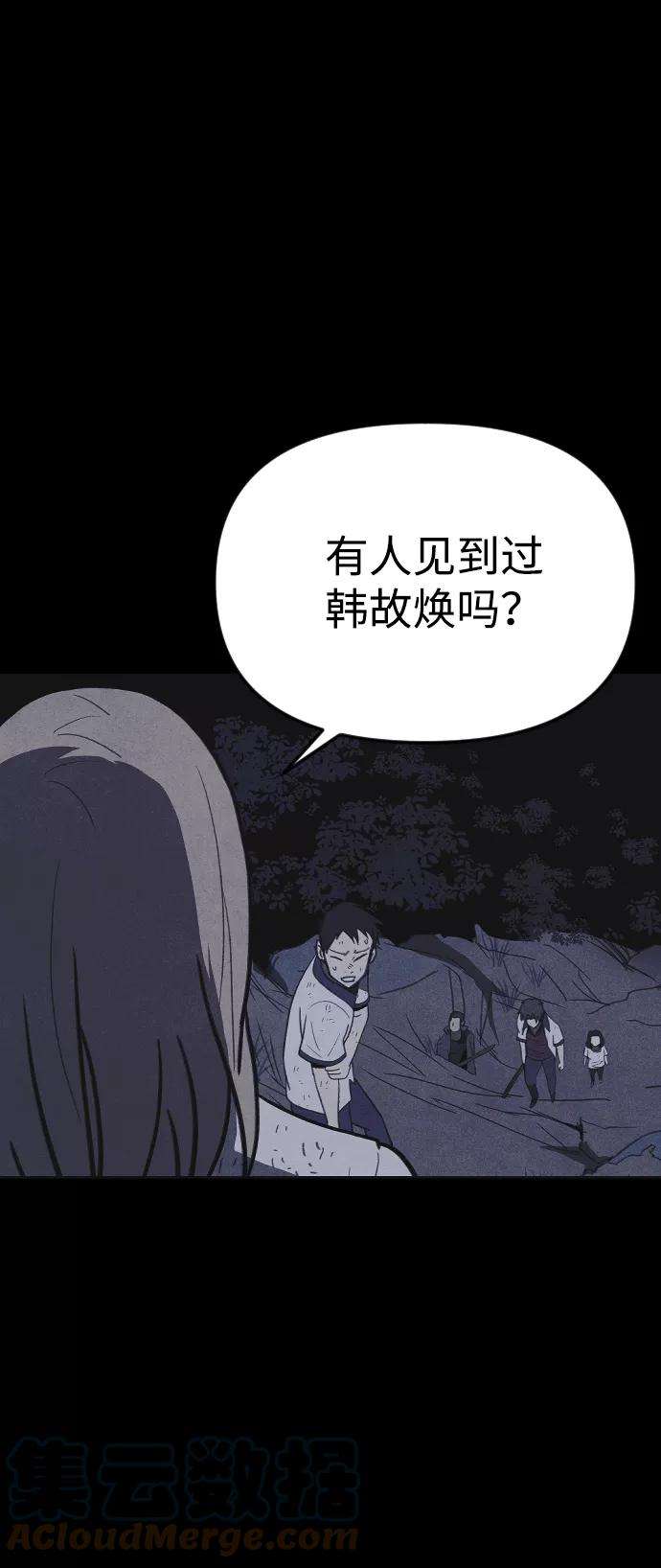 61.jpg