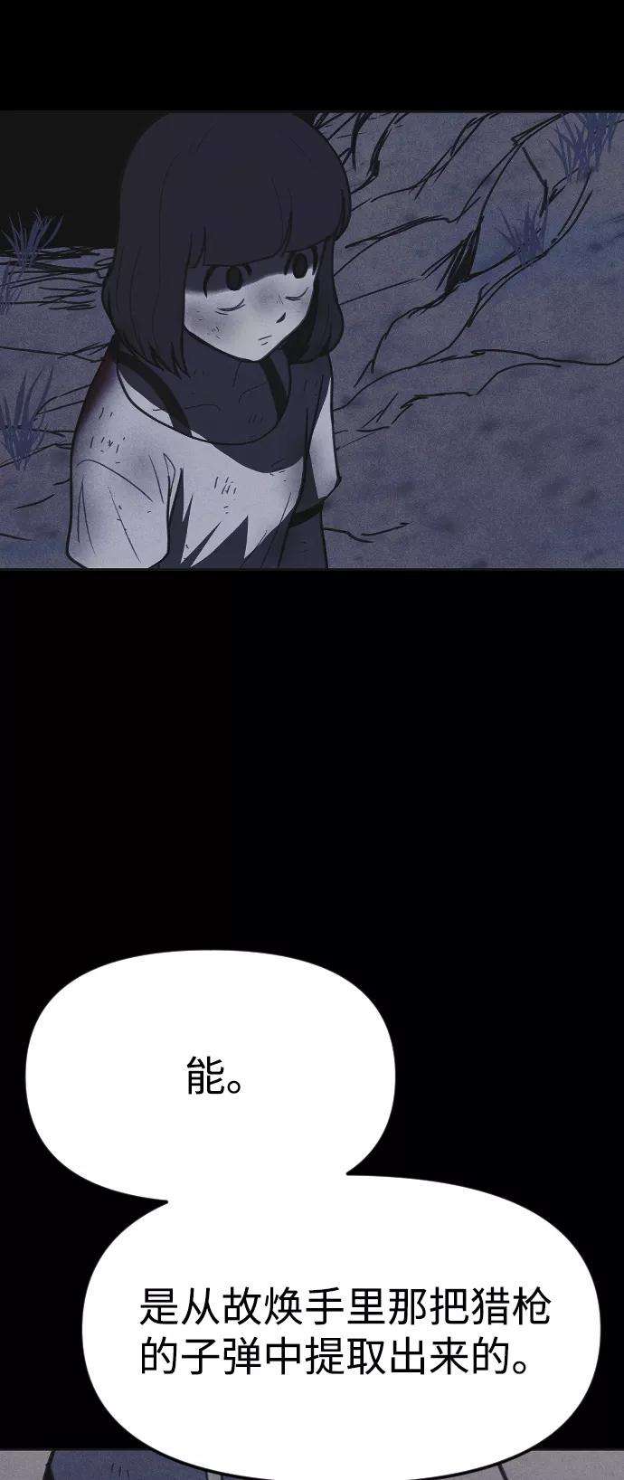 83.jpg