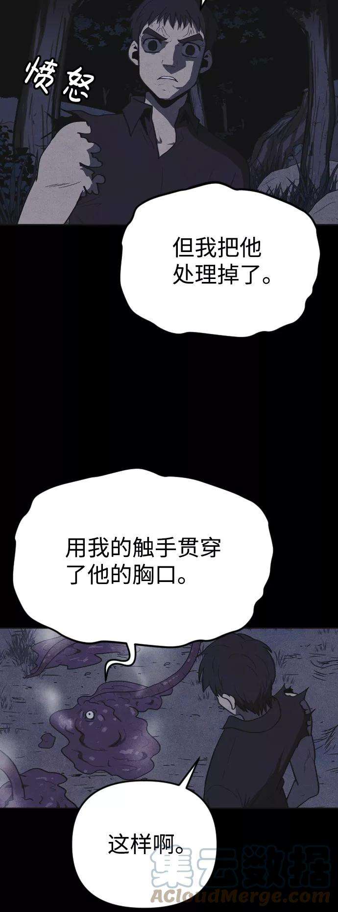 58.jpg