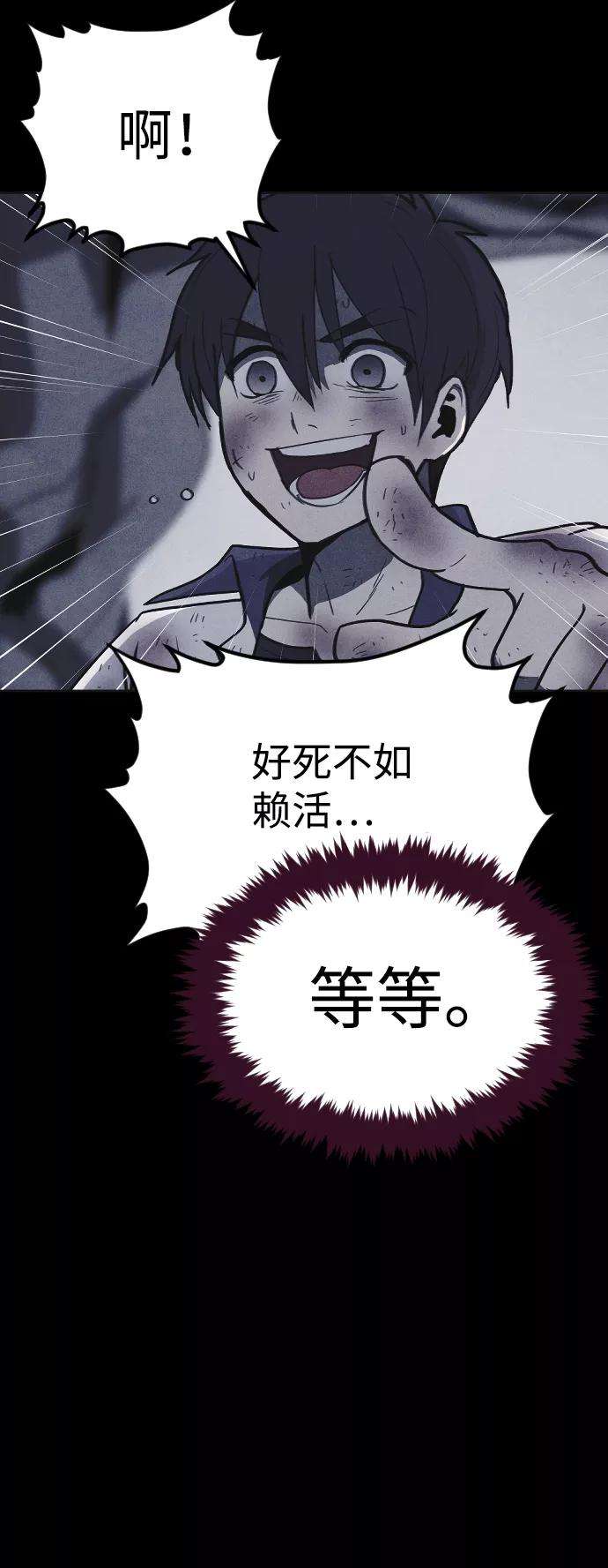 75.jpg