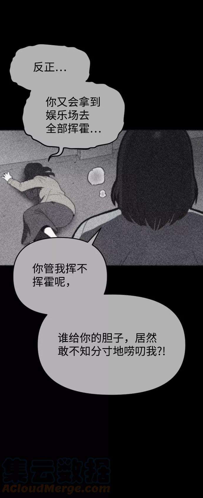 43.jpg