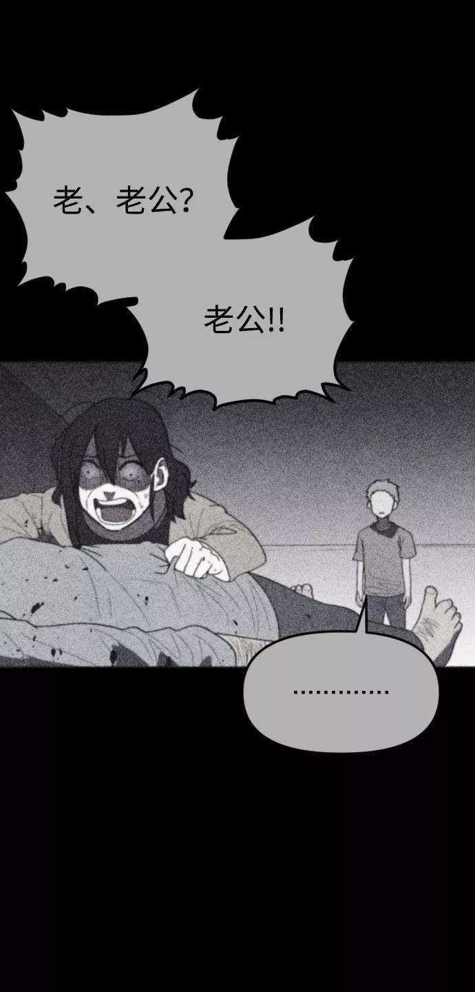 57.jpg