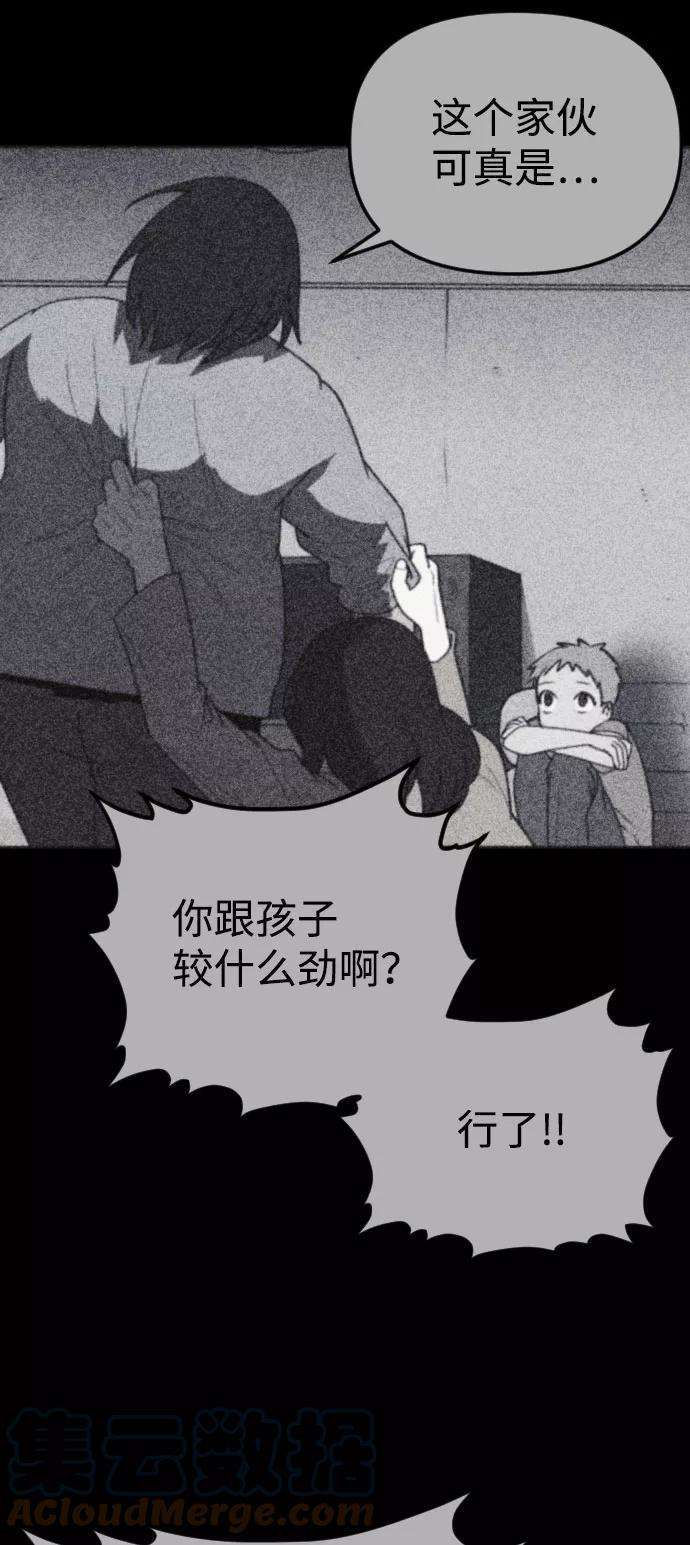 49.jpg