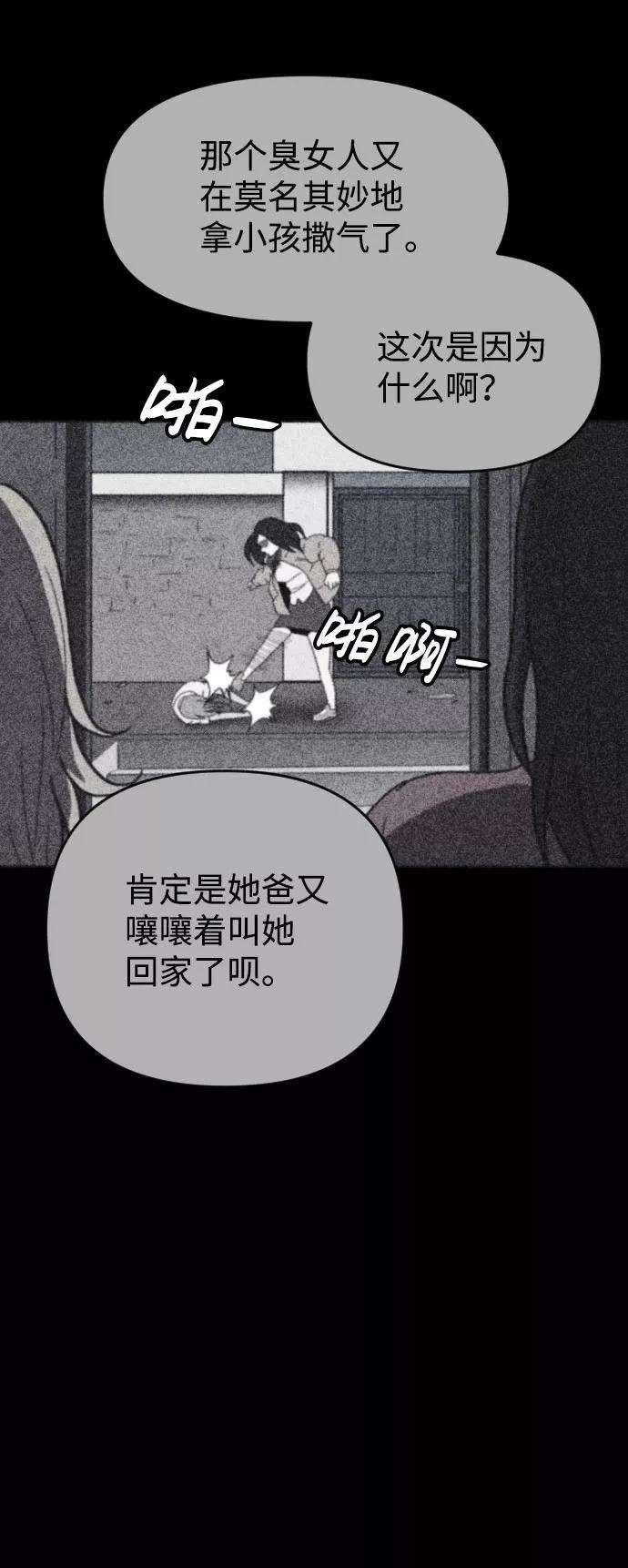 77.jpg
