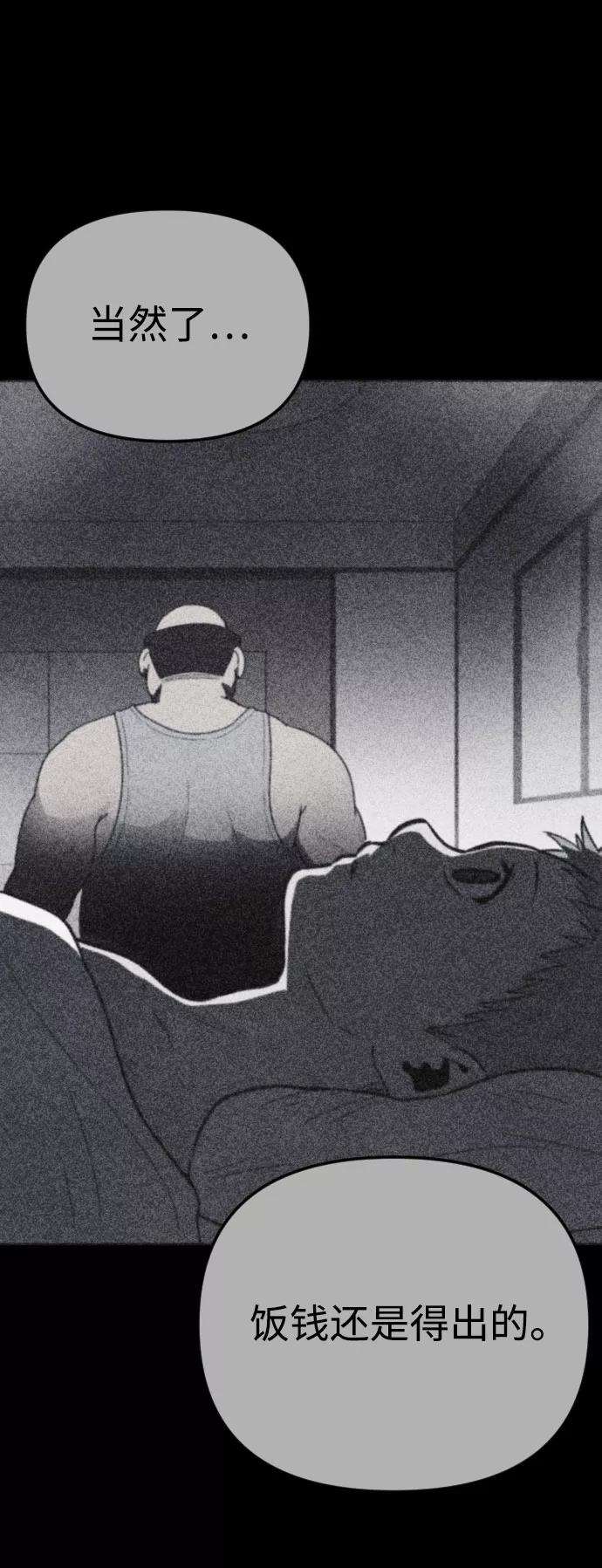 68.jpg