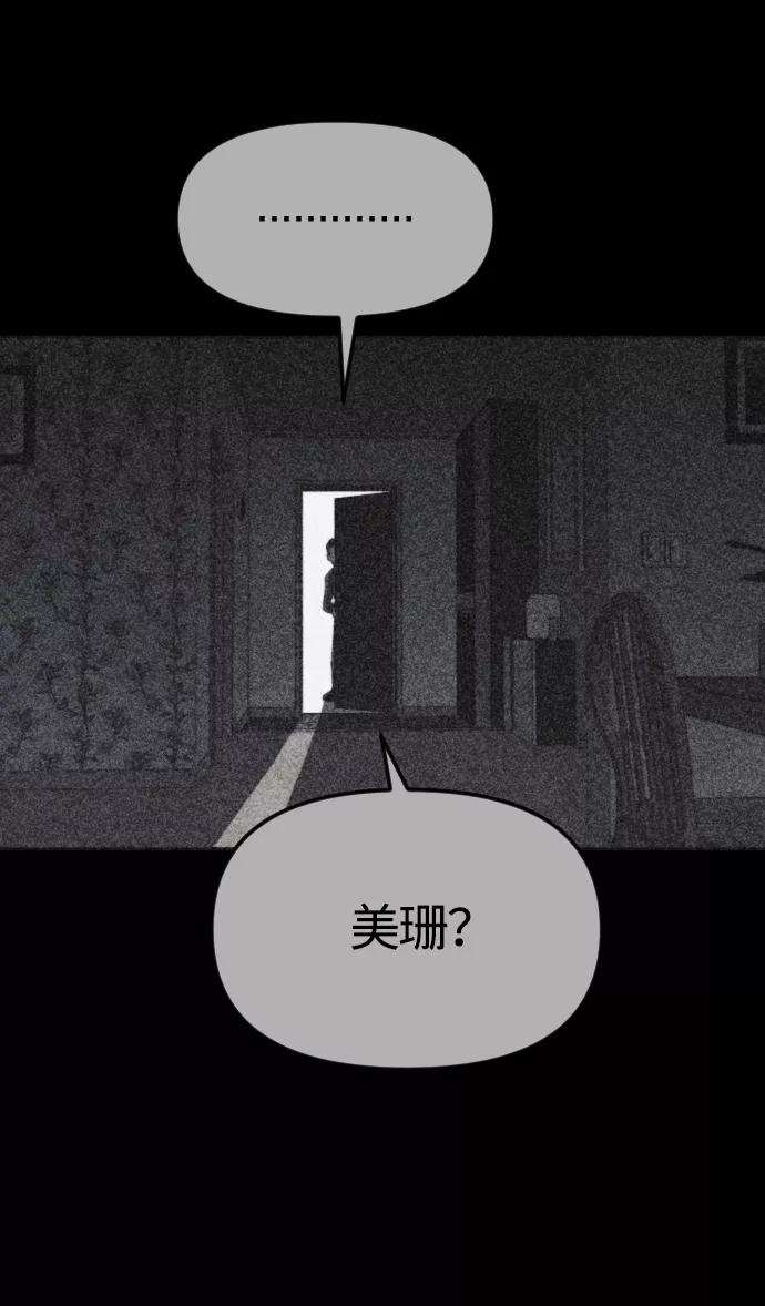 71.jpg