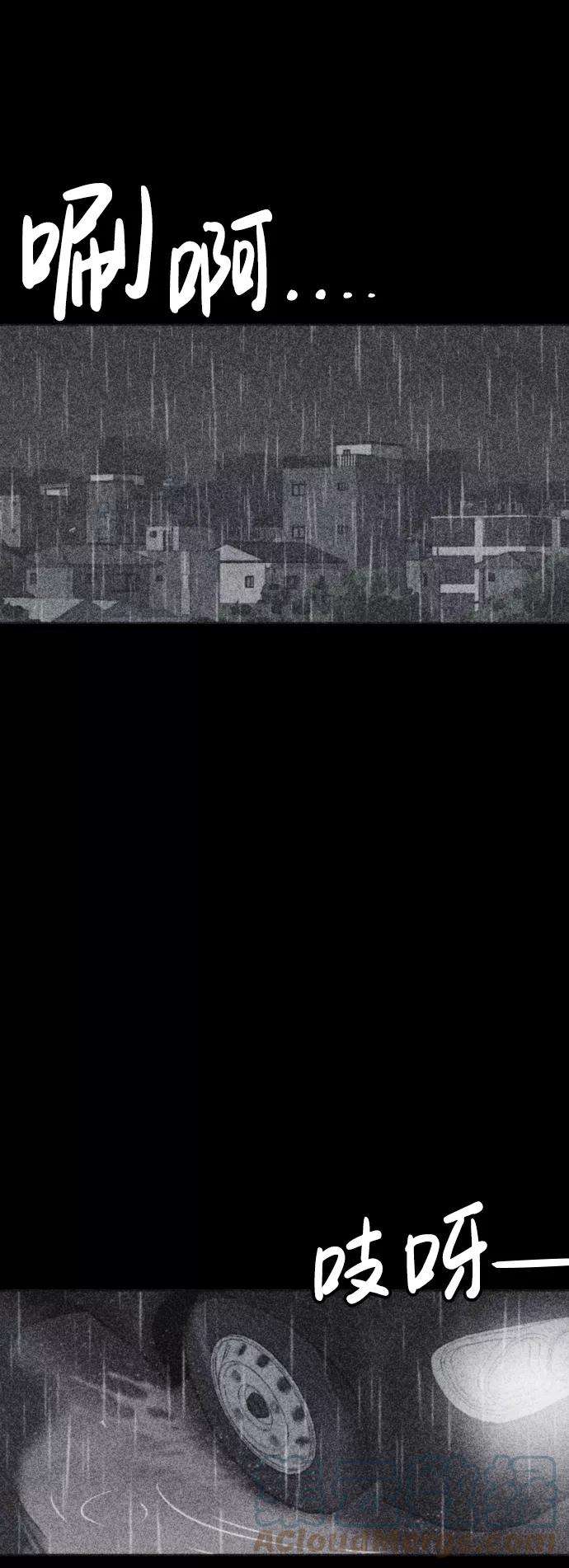 64.jpg