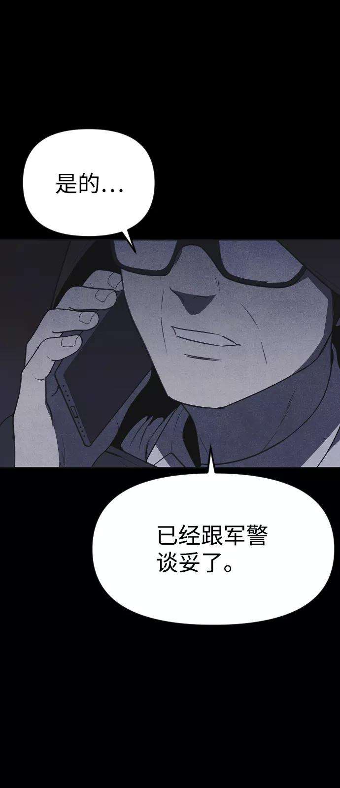 66.jpg