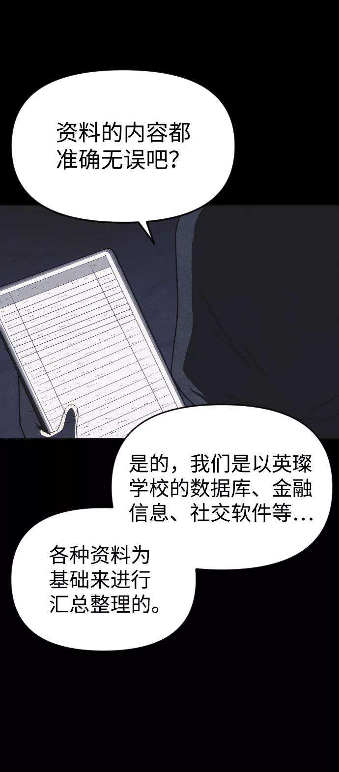 72.jpg