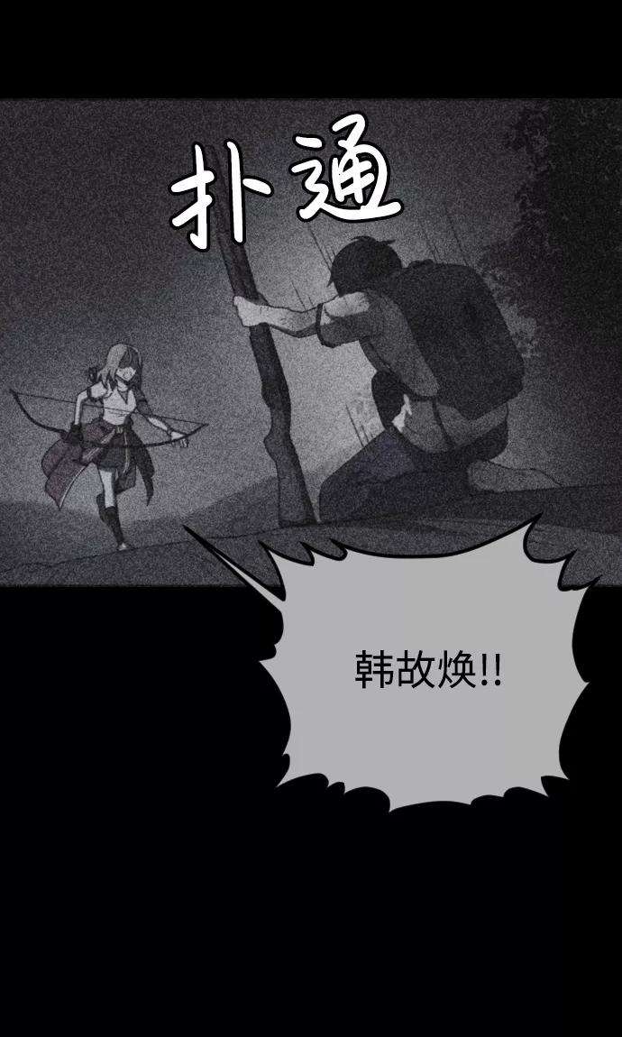 59.jpg