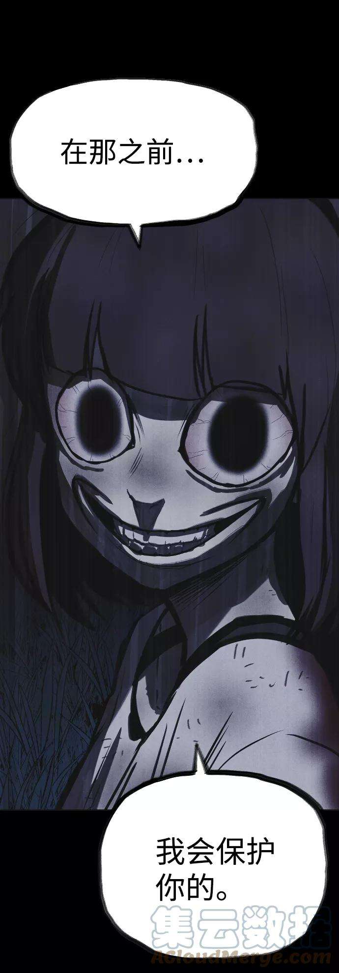 73.jpg