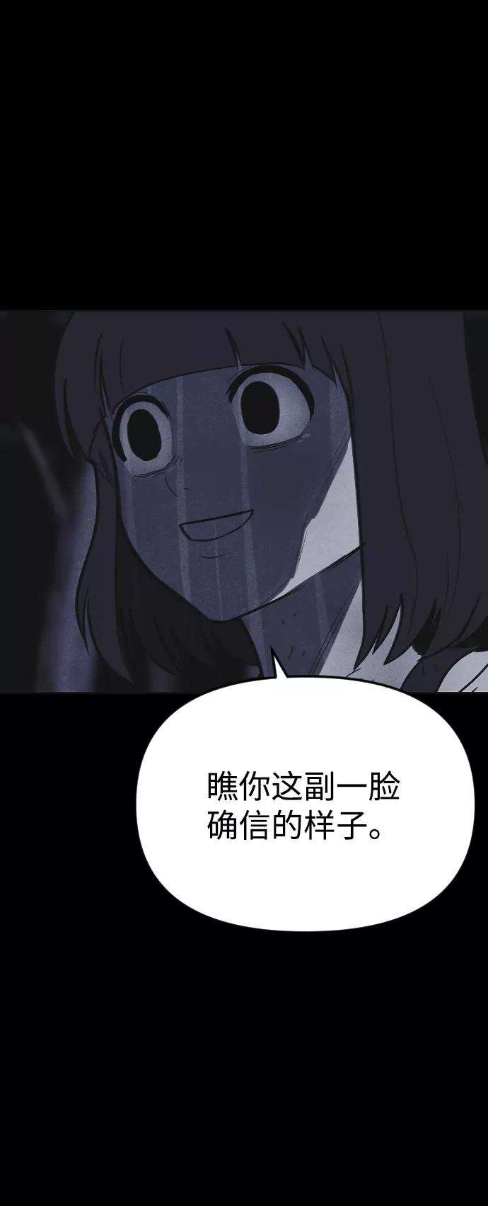 66.jpg