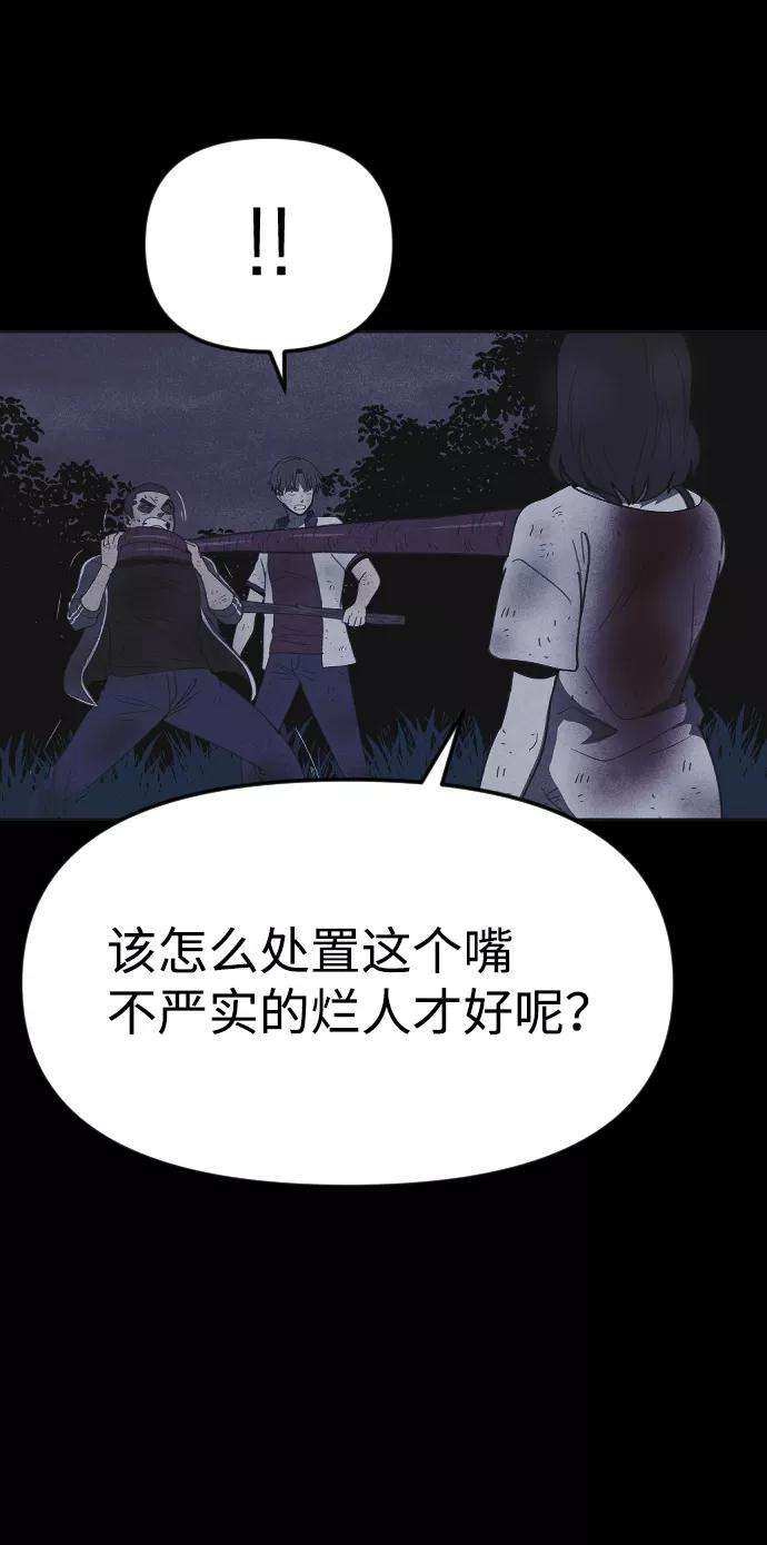 56.jpg