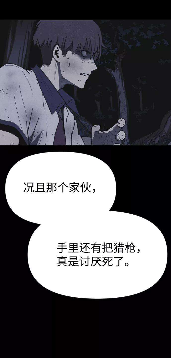 77.jpg