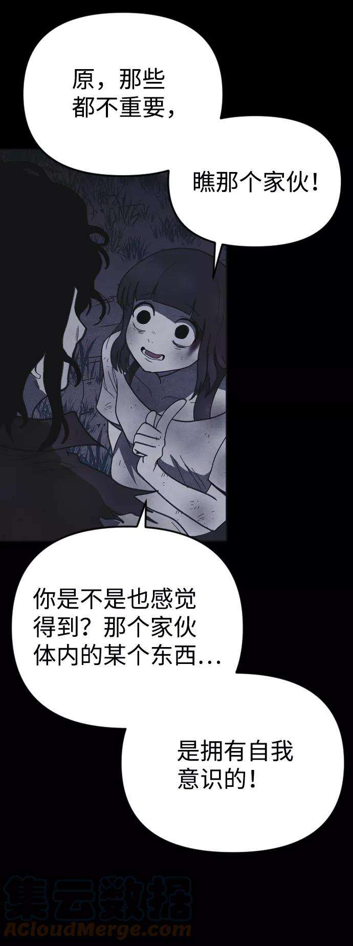 55.jpg