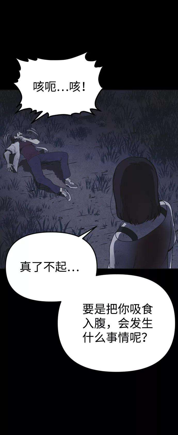 48.jpg