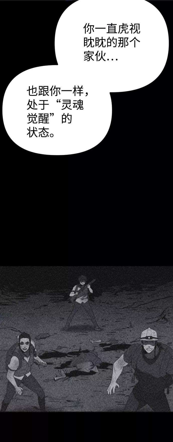 74.jpg