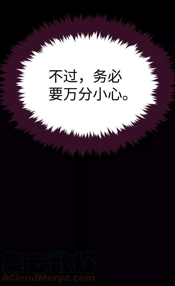 91.jpg