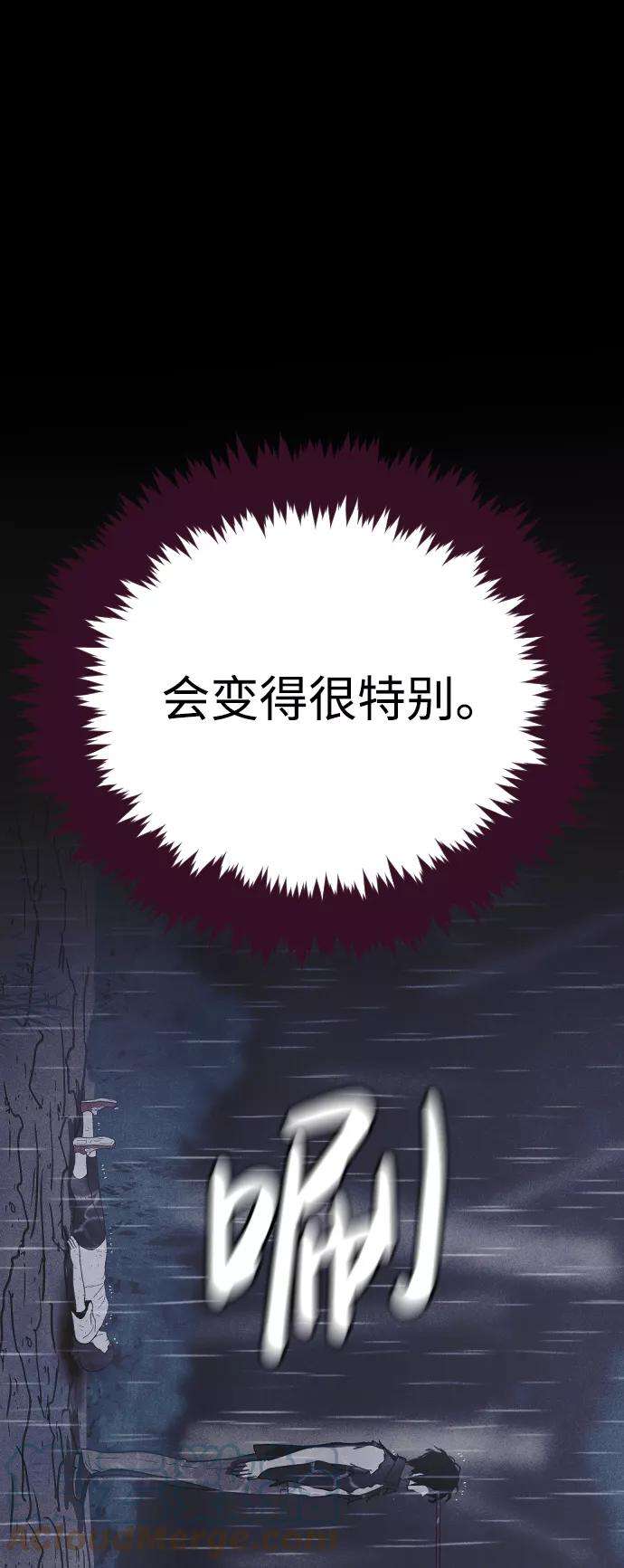 88.jpg