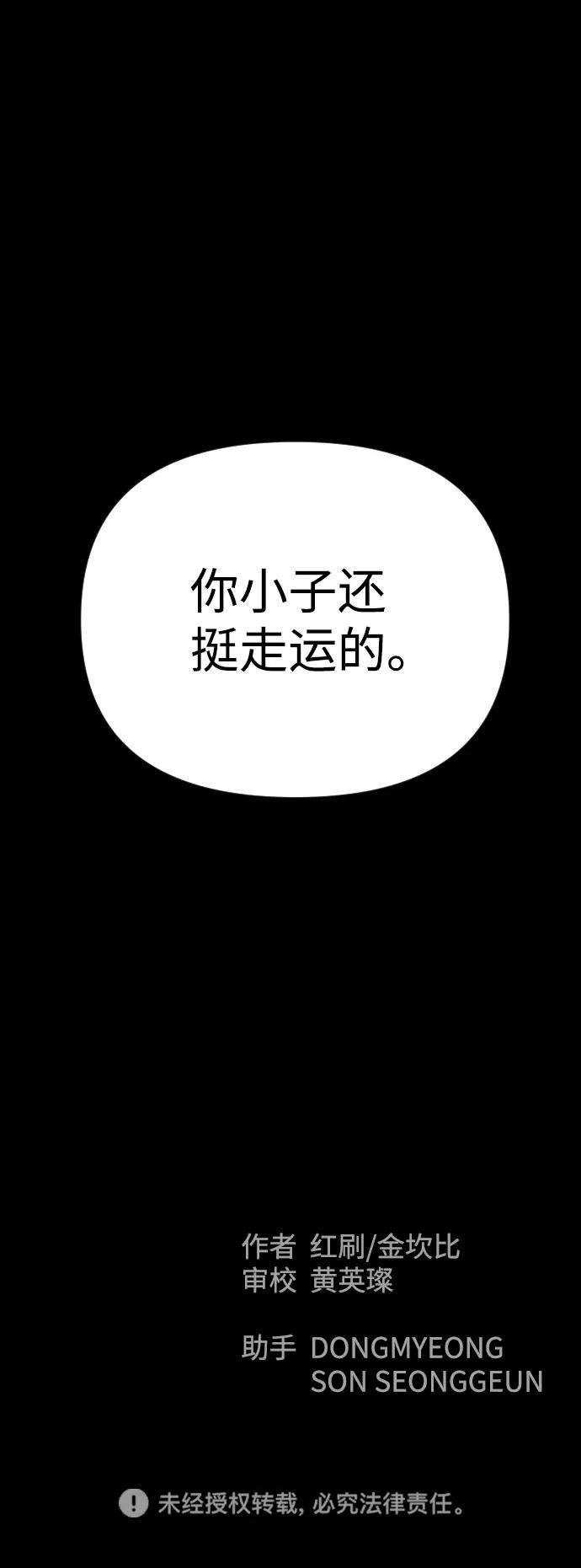 87.jpg